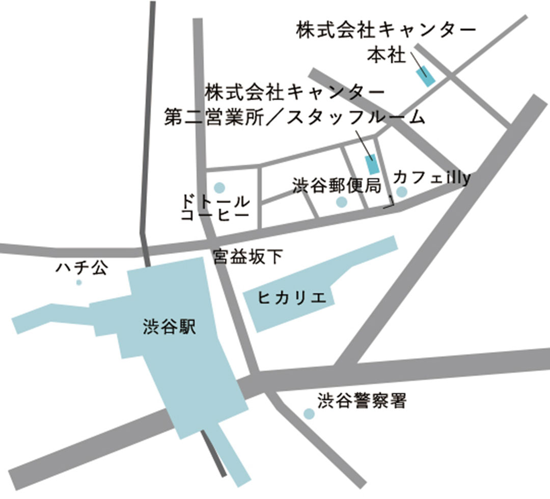営業所マップ